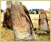 Engraved symbols on one of the most distinctive stone stelae at Tiya world heritage site, Ethiopia